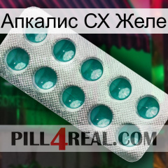 Апкалис СХ Желе dapoxetine1